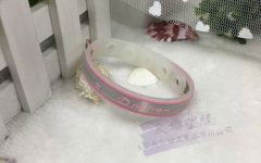 哎呀呀飾品連鎖股份有限公司